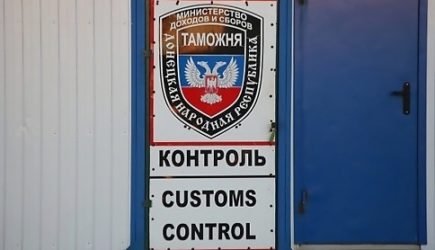 Сделано заявление о присоединении Донбасса к России