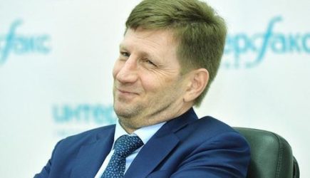 Уже не секрет, что находится в собственности Фургала