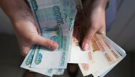 Решение принято. Это произойдет в России в ночь на 21 августа