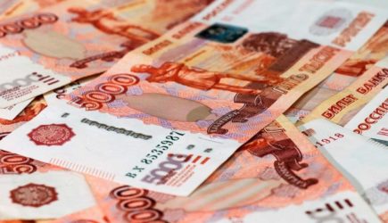 28 тысяч от государства: кому из россиян положена единовременная выплата