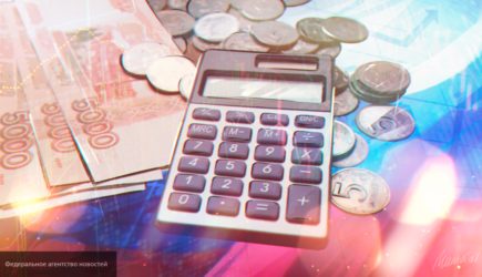 Денежные выплаты ждут беременных россиянок в 2020 году