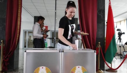 Евросоюз наложил санкции на Белоруссию из-за выборов