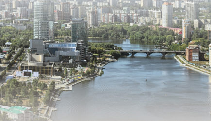 Организация траурного мероприятия в Екатеринбурге: выбор ритуальных услуг