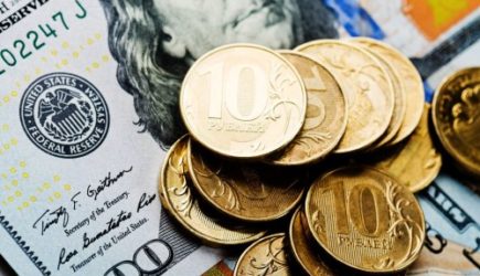 Эксперт дал совет, в какой валюте лучше хранить сбережения