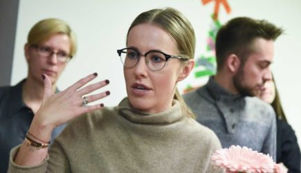 Собчак представила любовницу Богомолова