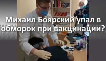 Опубликовано видео обморока Боярского во время медосмотра