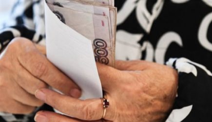 В Украине исчезнут &laquo;социальные&raquo; пенсии: чем заменят выплаты