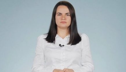 Громкое обращение Тихановской