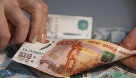 36 тысяч разом: кому из пенсионеров положена выплата