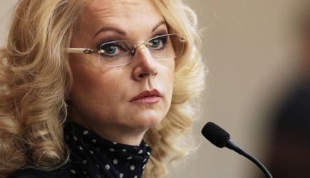 От 25 до 80 тыс. руб.: Голикова &laquo;похлопотала&raquo; о выплате пособий