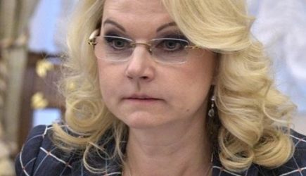 Голикова о сюрпризе: кому и сколько заплатят до 1 января