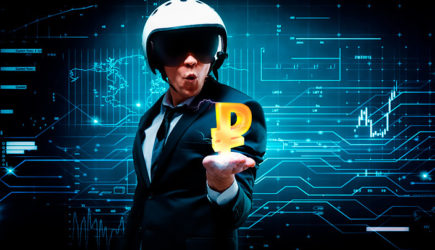 ЦБ тихо хоронит рубль: Нас ждёт денежная реформа, плюсы которой назвать не смогли