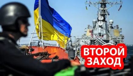 &laquo;Полезут под&nbsp;мост&raquo;: НАТО готовит прорыв в&nbsp;Крыму