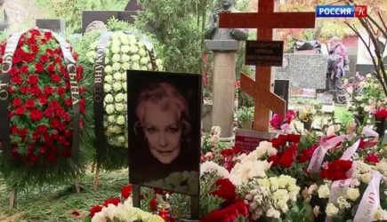 В Москве началось прощание с Ириной Скобцевой