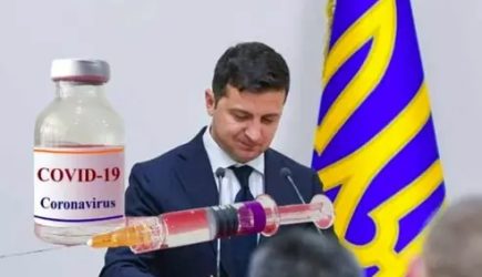 На Украине начали &laquo;охоту&raquo; за российской вакциной