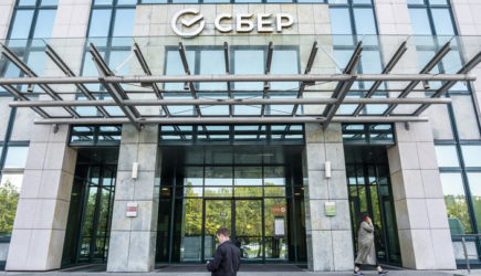 Депутат не сдержался и выдал западных кураторов Сбера, ЦБ и Минфина: «Хотите о реальности?»