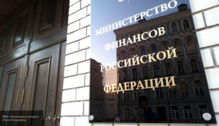 Часть пожилых граждан РФ оставят без индексации пенсии