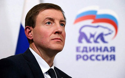 Это попросили люди. &laquo;Единая Россия&raquo;: наказы россиян учтут в бюджете страны