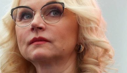 Голикова: 1 октября коснется медиков