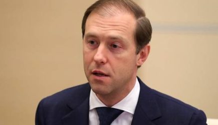 Мантуров назвал преимущество падения рубля