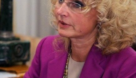 Прибавка к пенсии: кому и сколько заплатят с 1 декабря