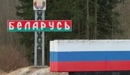На проекте Союзного государства поставили крест: русские и белорусы не хотят жить вместе