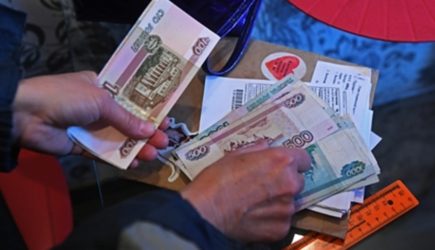 Россияне смогут выйти на пенсию раньше срока