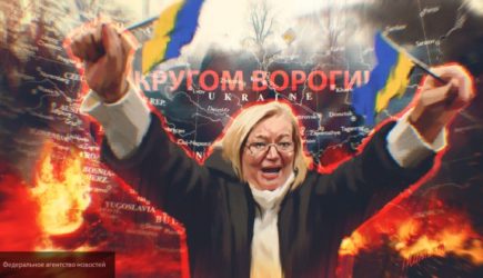 Украине предрекли неизбежное воссоединение с Россией