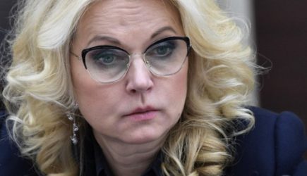 Выплата пенсий с 1 декабря &ndash; что изменится. Голикова рассказала