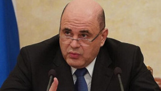 Мишустин выделил средства на новую выплату 5000 рублей