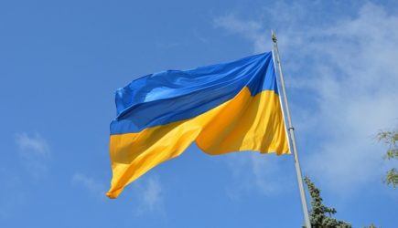 На Украине отреагировали на указ Путина по Донбассу