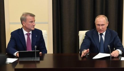 &laquo;Ненужных людей&raquo; загонят в Матрицу: о чем не сказал Путин на конференции