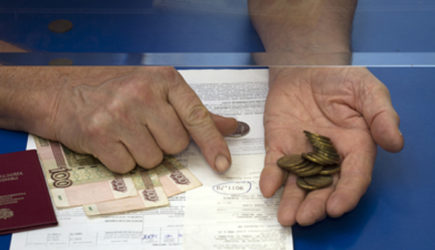 Без штрафов по коммуналке ещё на полгода: Минстрой озаботился мораторием