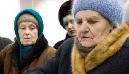 Льготы отменили! С 1 января перестанет действовать ряд льгот для граждан