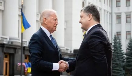 На Украине раскрыли происхождение записи разговоров Байдена и Порошенко