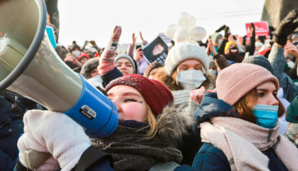 Прокуратура предупредила о последствиях участия в акциях 31 января