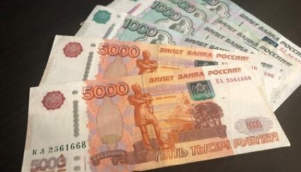 Что за 12 000 рублей получат пенсионеры в 2021 году