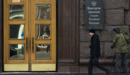 Минобрнауки назвало зарплату ученой после вопроса Путина &laquo;Где деньги, Зин?&raquo;