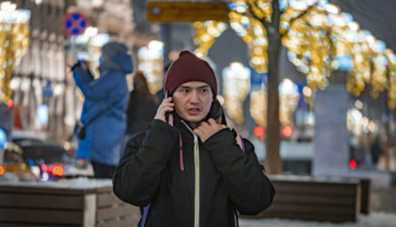 Полный ноль. Минцифры решило избавиться от телефонной восьмёрки