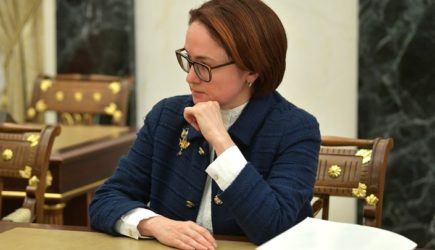 Набиуллина поставила точку? Новая брошка главы ЦБ подсказала ответ на вопрос о снижении ставки