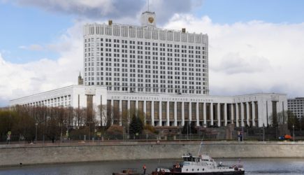 Россия расширила санкции против Украины