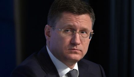 Россия заявила о готовности &laquo;Северного потока-2&raquo; на 95 процентов