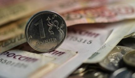 Эксперты обсуждают возможность деноминации рубля