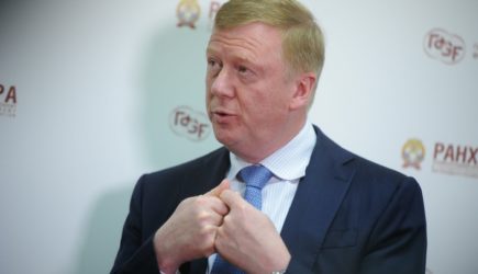 Юрий Пронько рассекретил авантюру Чубайса: «Последствия будут катастрофическими»