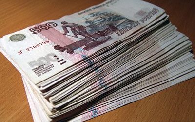 Всем, кто родился в 1950-1991: как получить выплату в 30 000 рублей?