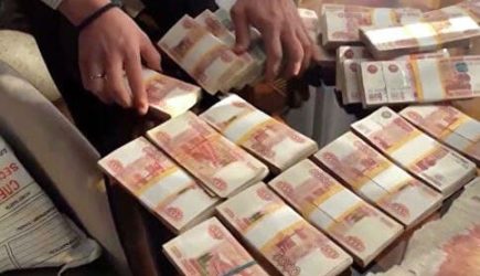 В РФ украли миллиард рублей: один из воров задержан в Москве