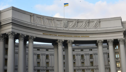 МИД Украины отказался признавать указ о запрете владения землей в Крыму