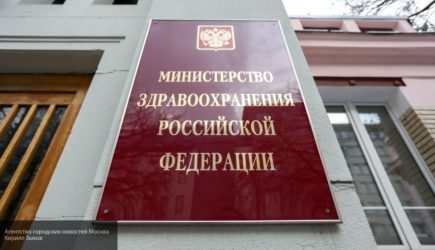 Минздрав России заявил о тяжелом состоянии 11 детей с коронавирусом