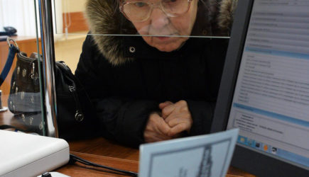 Названа сумма прибавки к пенсии россиян с 1 апреля
