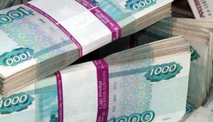 По 25 000 рублей без заявления. Кому ждать выплаты